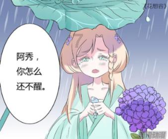 企业悬赏百万征集一公职人员违法犯罪线索?福州长乐:在调查
